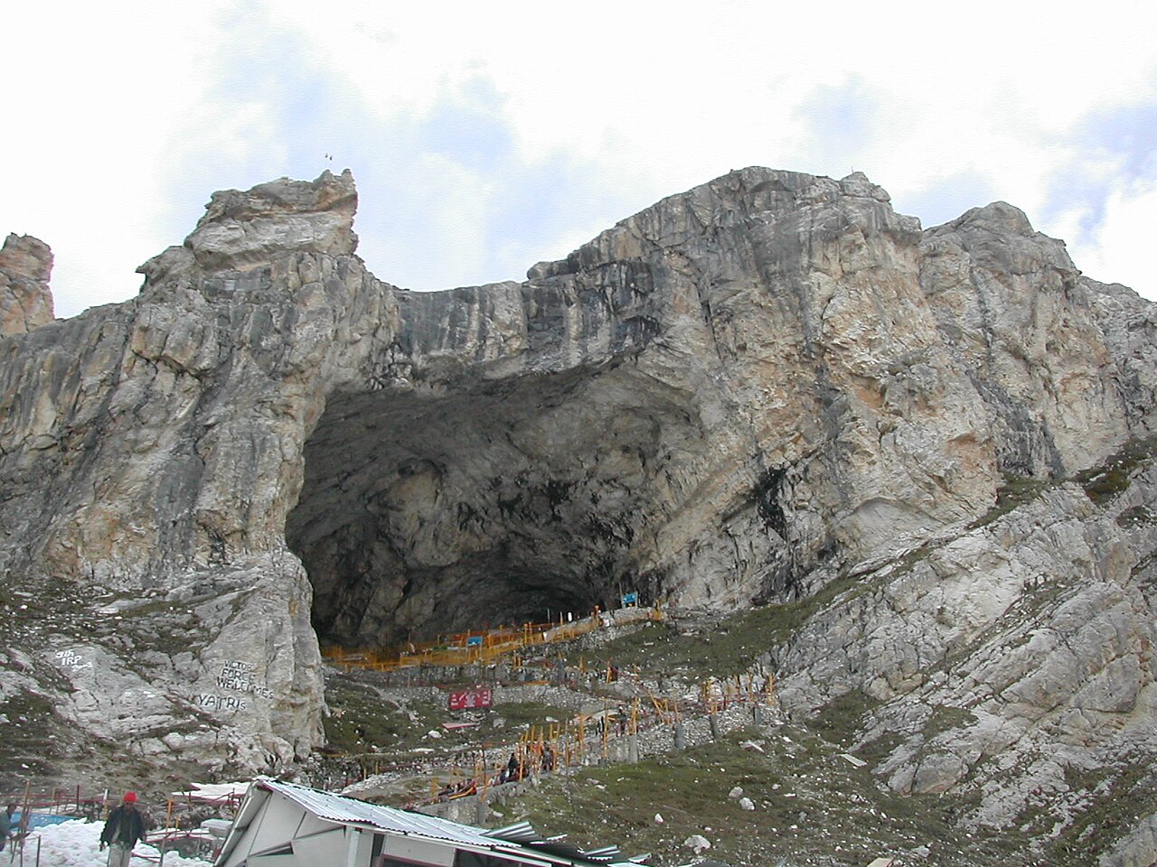 The Amarnath Cave photograph