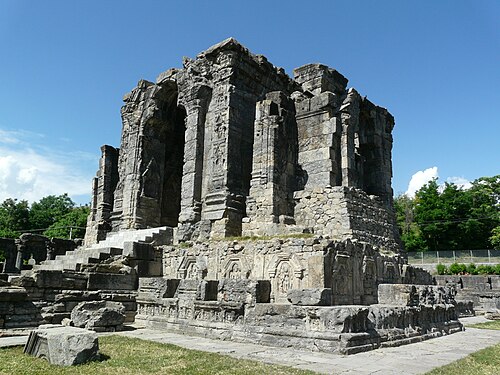 Martand Sun Temple photograph