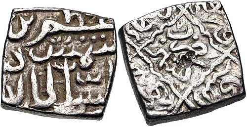 Shah Mir photograph